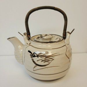 Vintage Japanese Large Ceramic  Brown And Tan Teapot